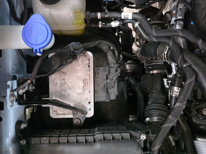 Ford Bronco 2021-Current Engine Bay PCM Grid Panel