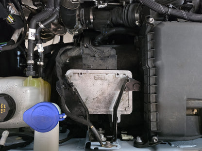 Ford Bronco 2021-Current Engine Bay PCM Grid Panel